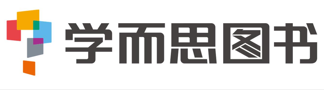 學(xué)而思圖書(shū)logo.jpg